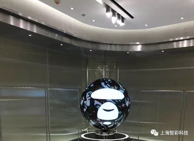 沈陽嘉里城商鋪球形LED顯示屏現(xiàn)場圖片 沈陽嘉里城商鋪球形LED顯示屏現(xiàn)場圖片